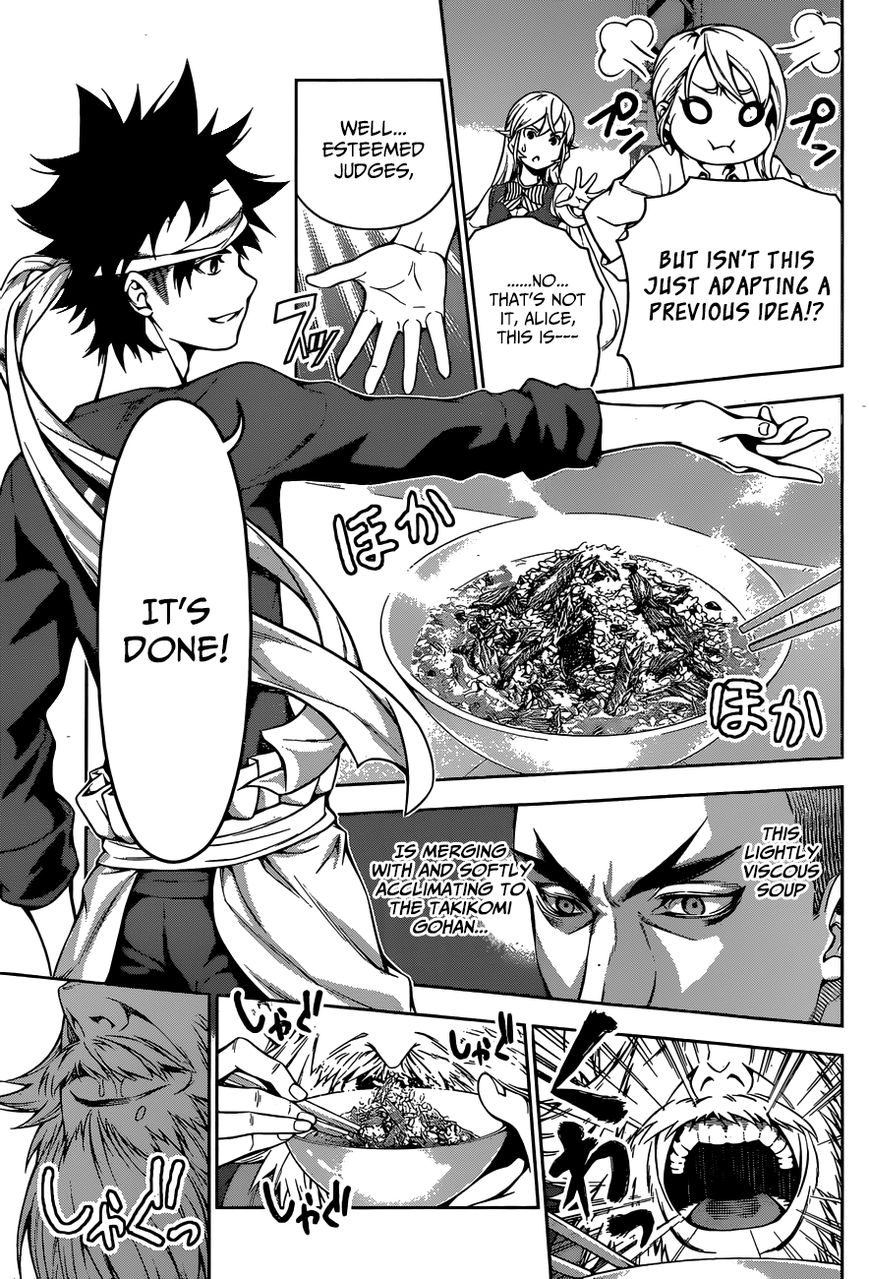 Read Shokugeki no Soma EN Manga Online