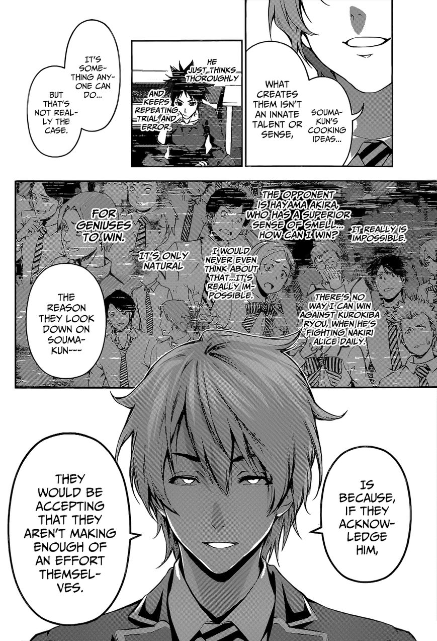 Read Shokugeki no Soma EN Manga Online