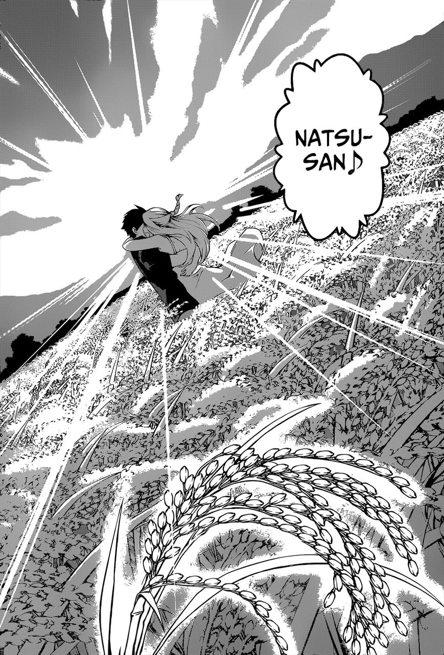 Read Shokugeki no Soma EN Manga Online