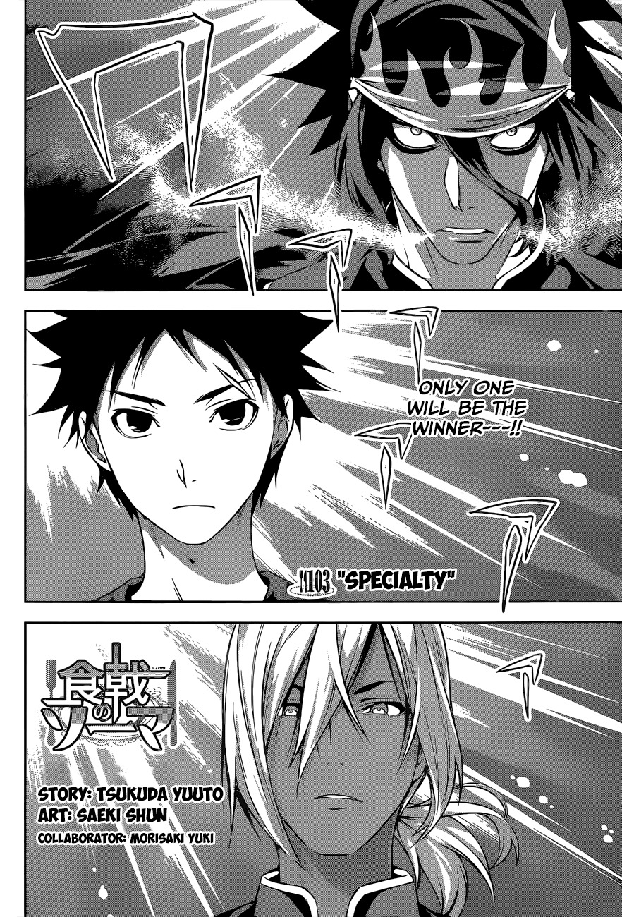 Read Shokugeki no Soma EN Manga Online