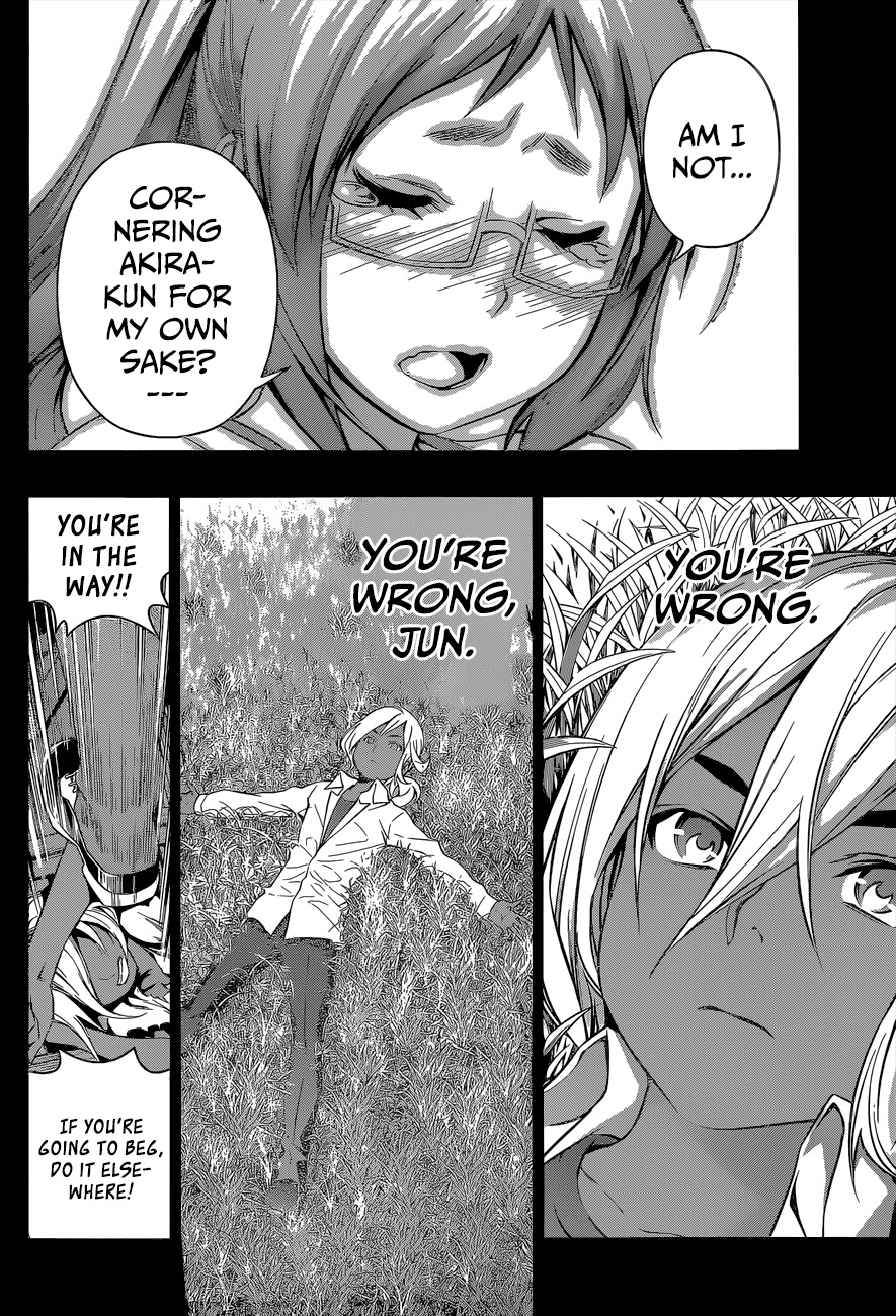 Read Shokugeki no Soma EN Manga Online