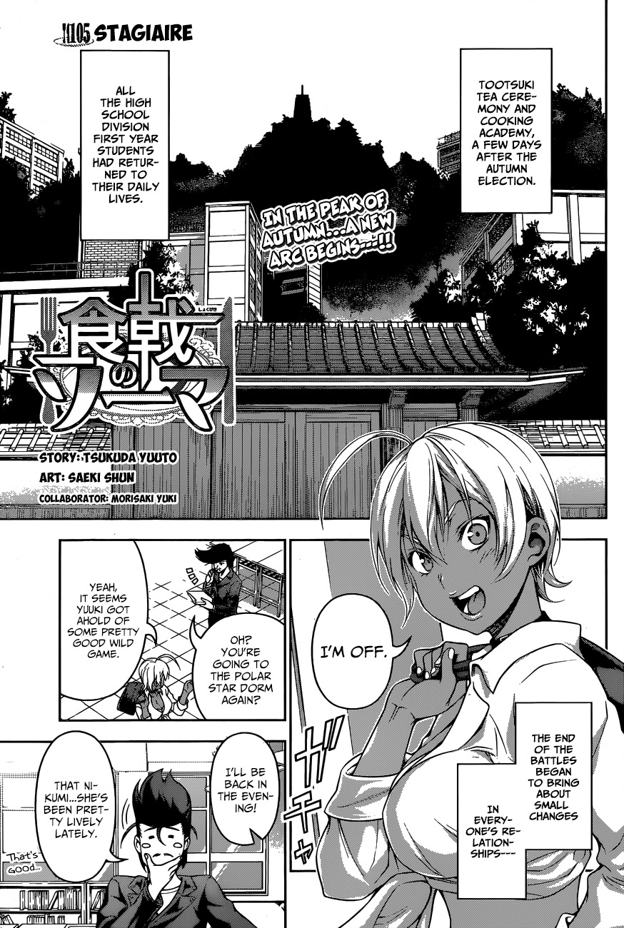 Read Shokugeki no Soma EN Manga Online