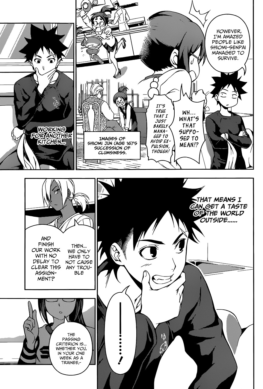 Read Shokugeki no Soma EN Manga Online