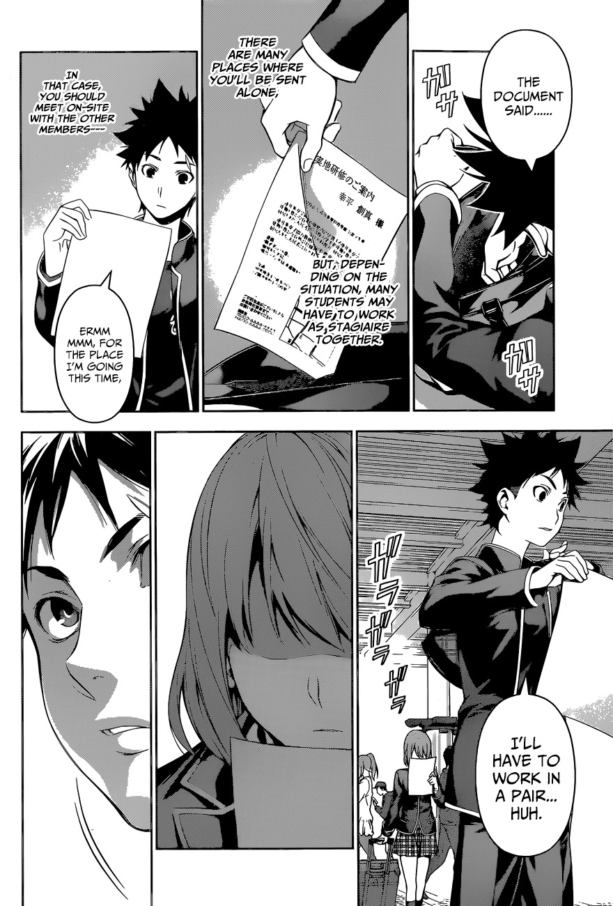 Read Shokugeki no Soma EN Manga Online