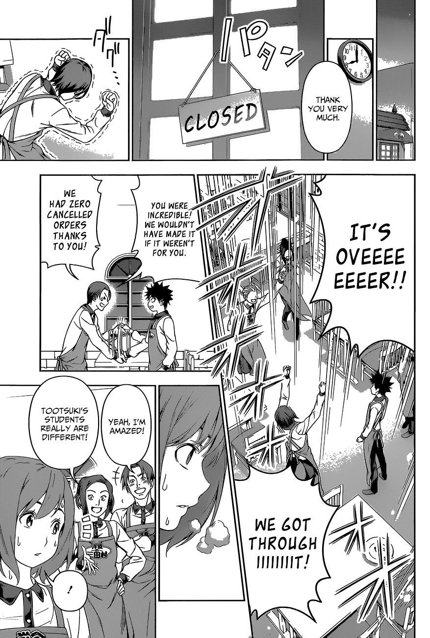 Read Shokugeki no Soma EN Manga Online