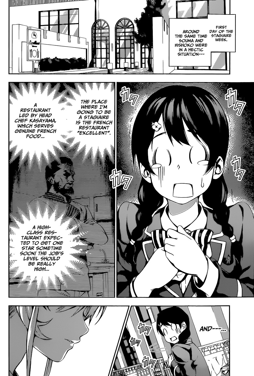 Read Shokugeki no Soma EN Manga Online