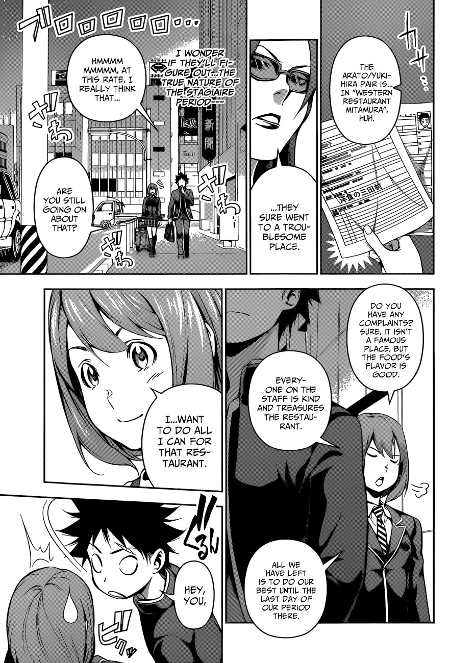 Read Shokugeki no Soma EN Manga Online