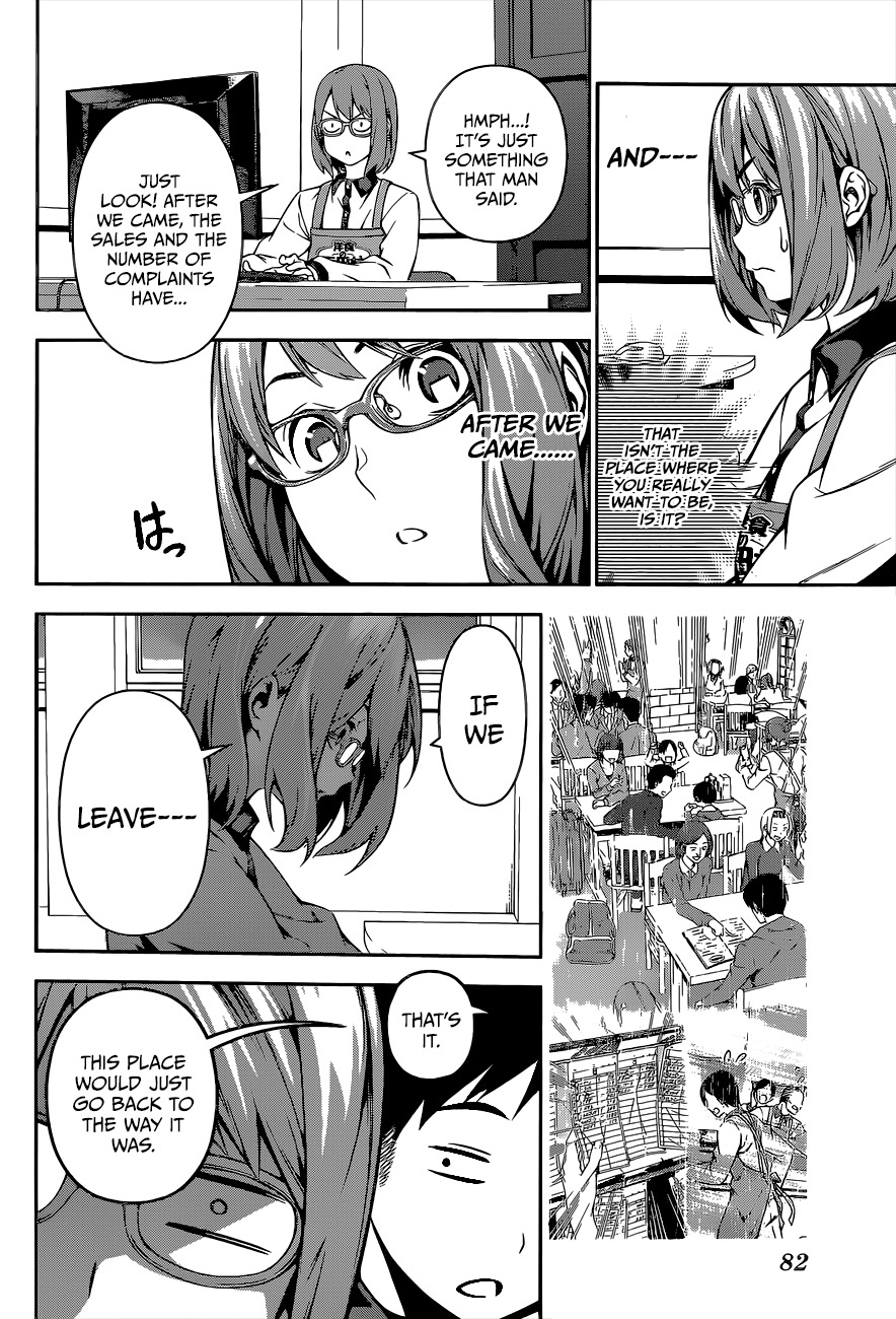 Read Shokugeki no Soma EN Manga Online