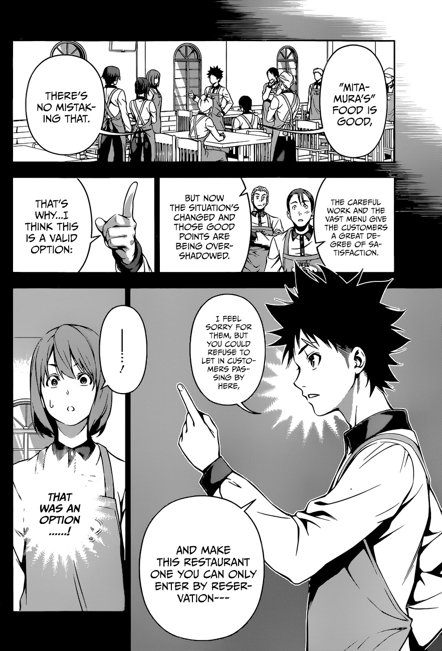 Read Shokugeki no Soma EN Manga Online