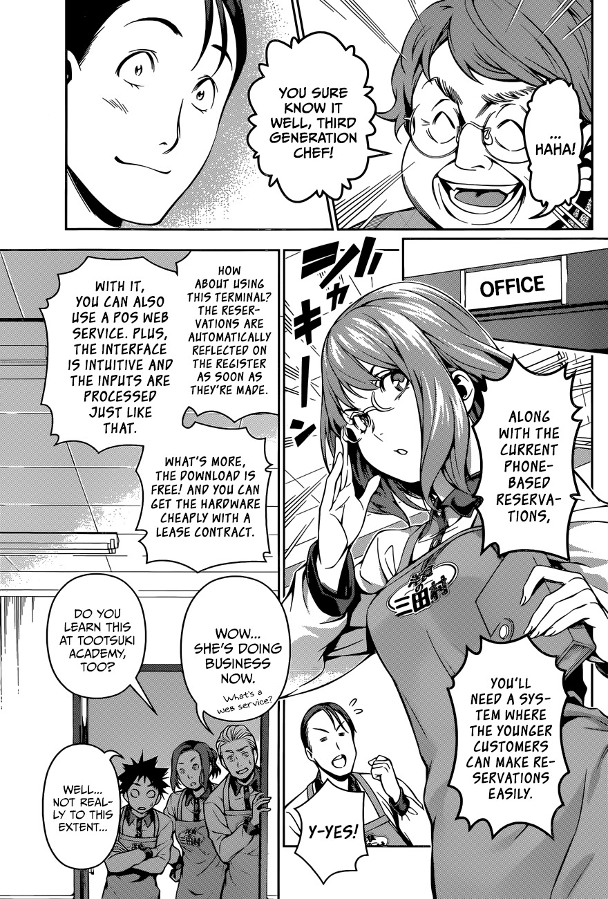 Read Shokugeki no Soma EN Manga Online