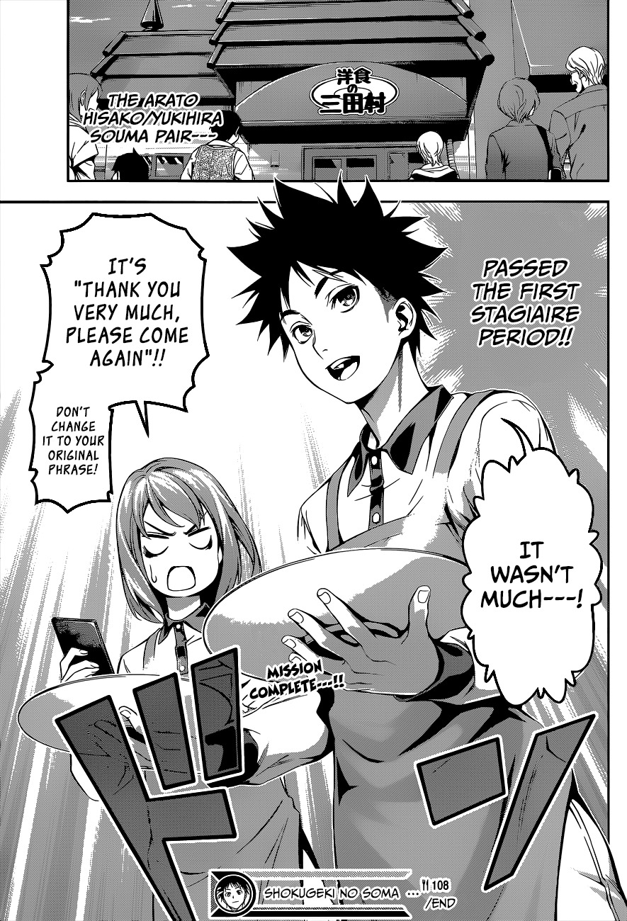 Read Shokugeki no Soma EN Manga Online