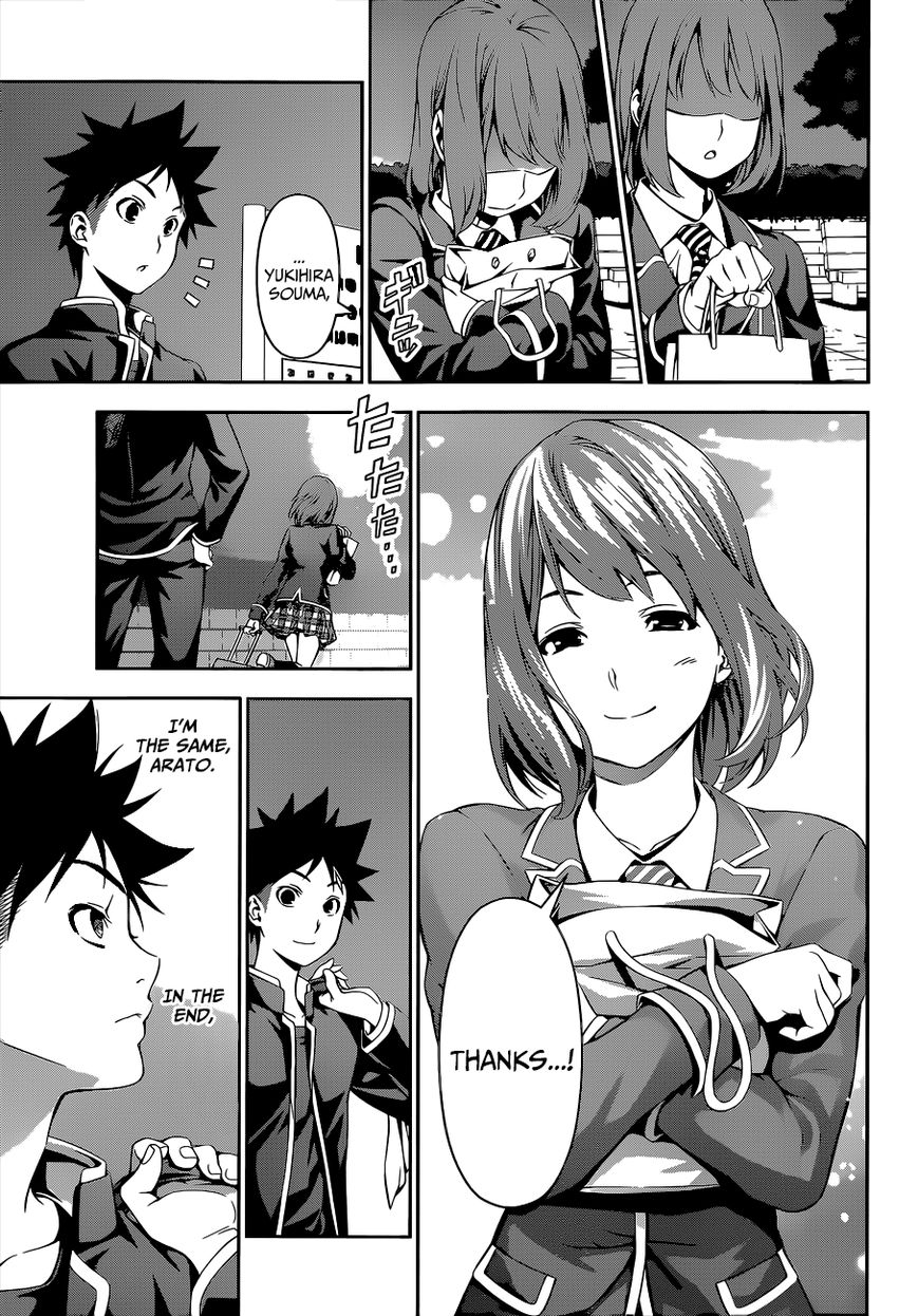 Read Shokugeki no Soma EN Manga Online