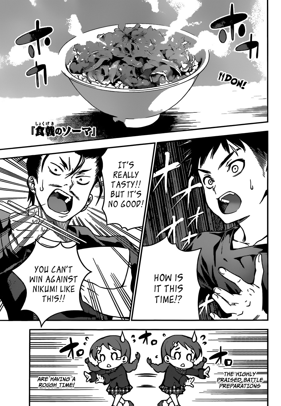 Read Shokugeki no Soma EN Manga Online