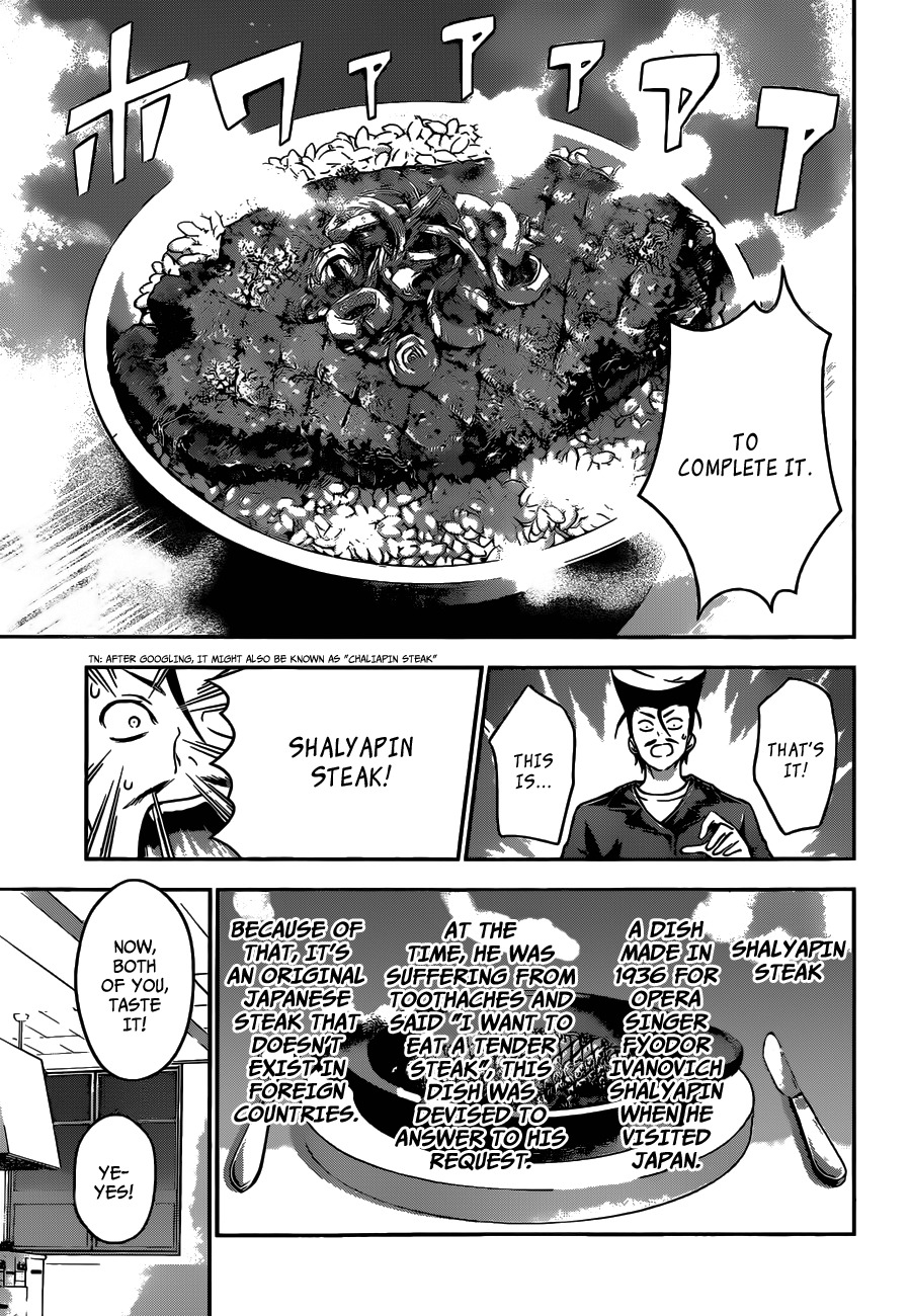 Read Shokugeki no Soma EN Manga Online