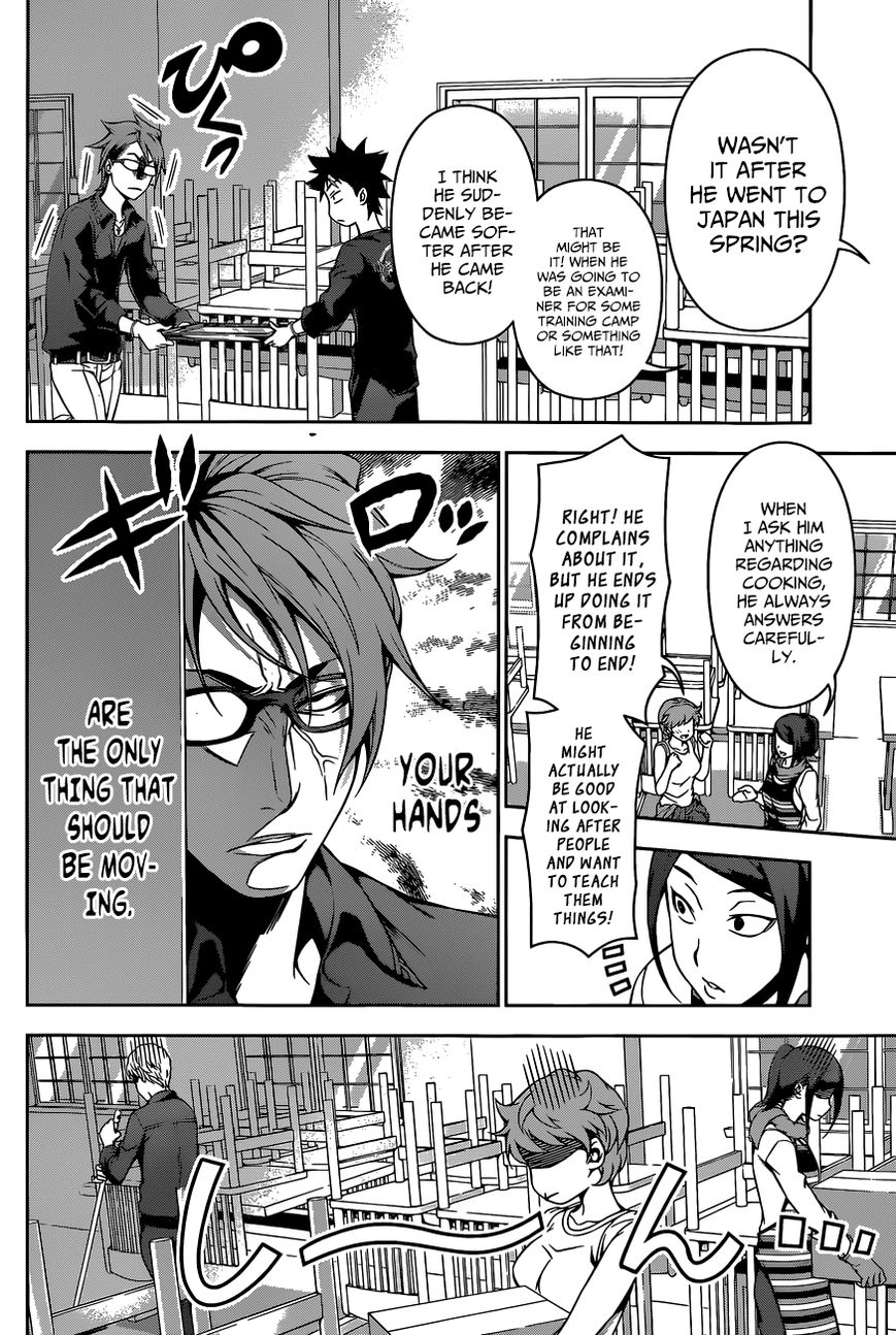 Read Shokugeki no Soma EN Manga Online
