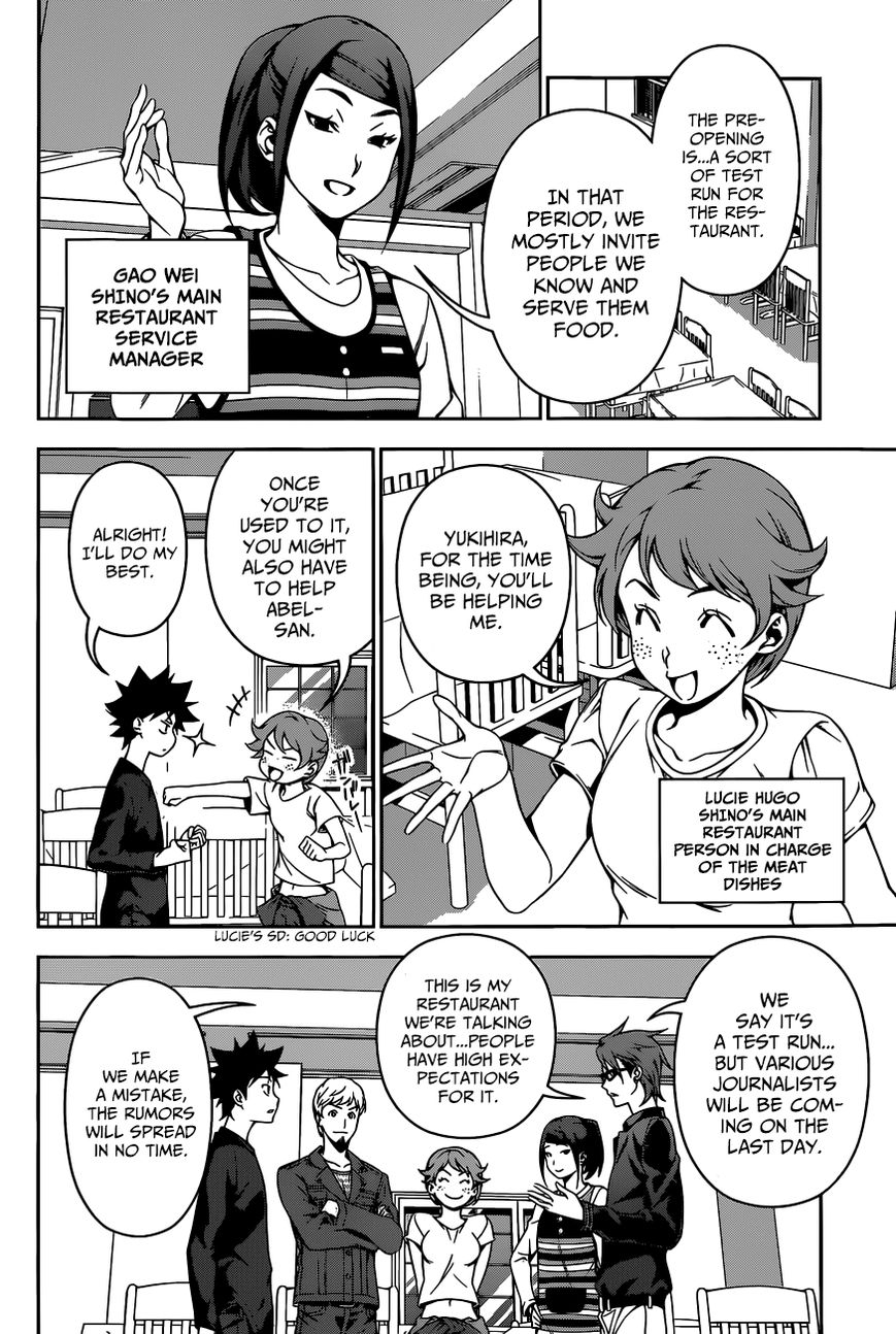 Read Shokugeki no Soma EN Manga Online