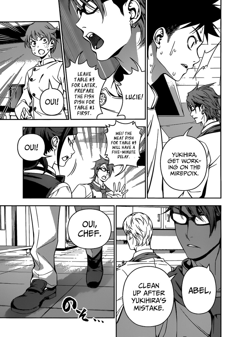 Read Shokugeki no Soma EN Manga Online