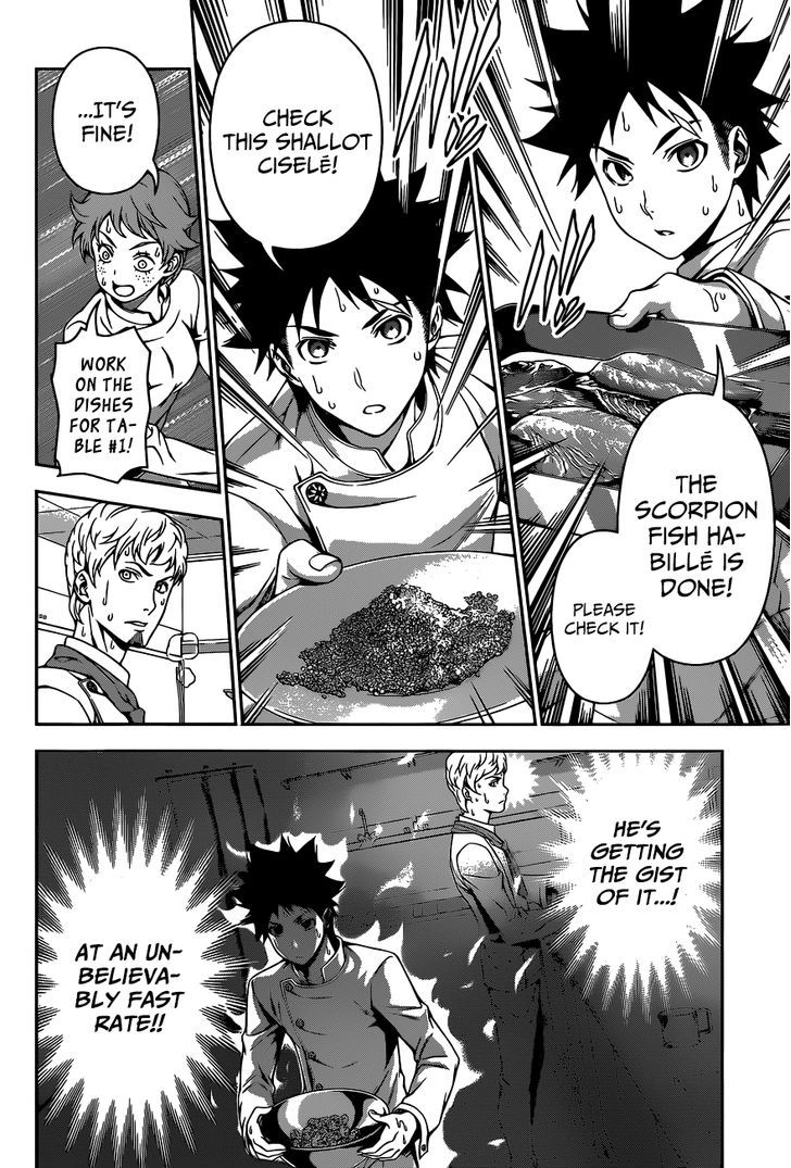 Read Shokugeki no Soma EN Manga Online