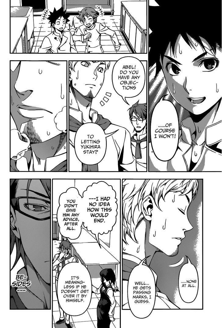 Read Shokugeki no Soma EN Manga Online