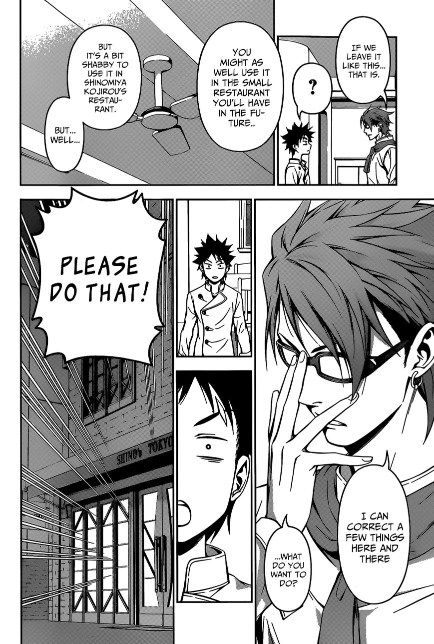 Read Shokugeki no Soma EN Manga Online
