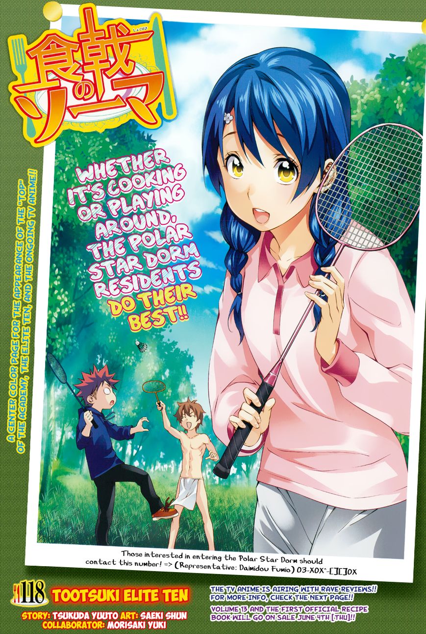 Read Shokugeki no Soma EN Manga Online