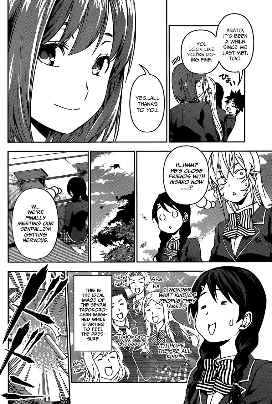 Read Shokugeki no Soma EN Manga Online
