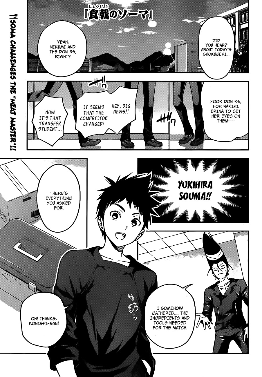 Read Shokugeki no Soma EN Manga Online
