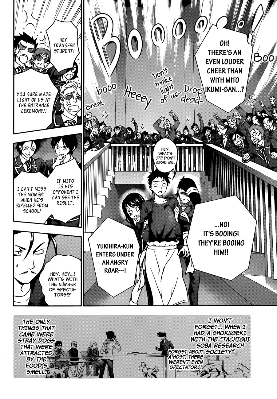 Read Shokugeki no Soma EN Manga Online