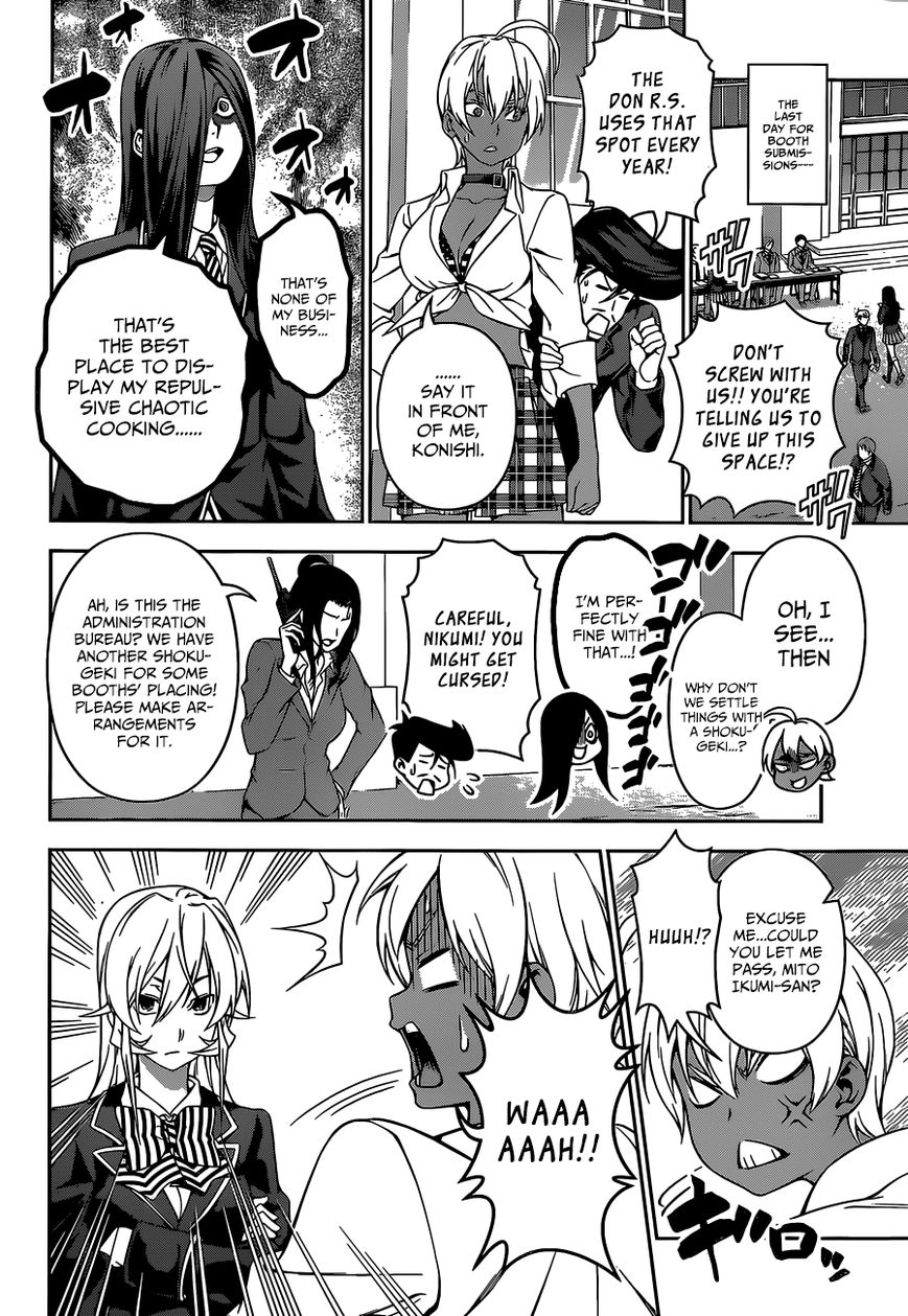 Read Shokugeki no Soma EN Manga Online