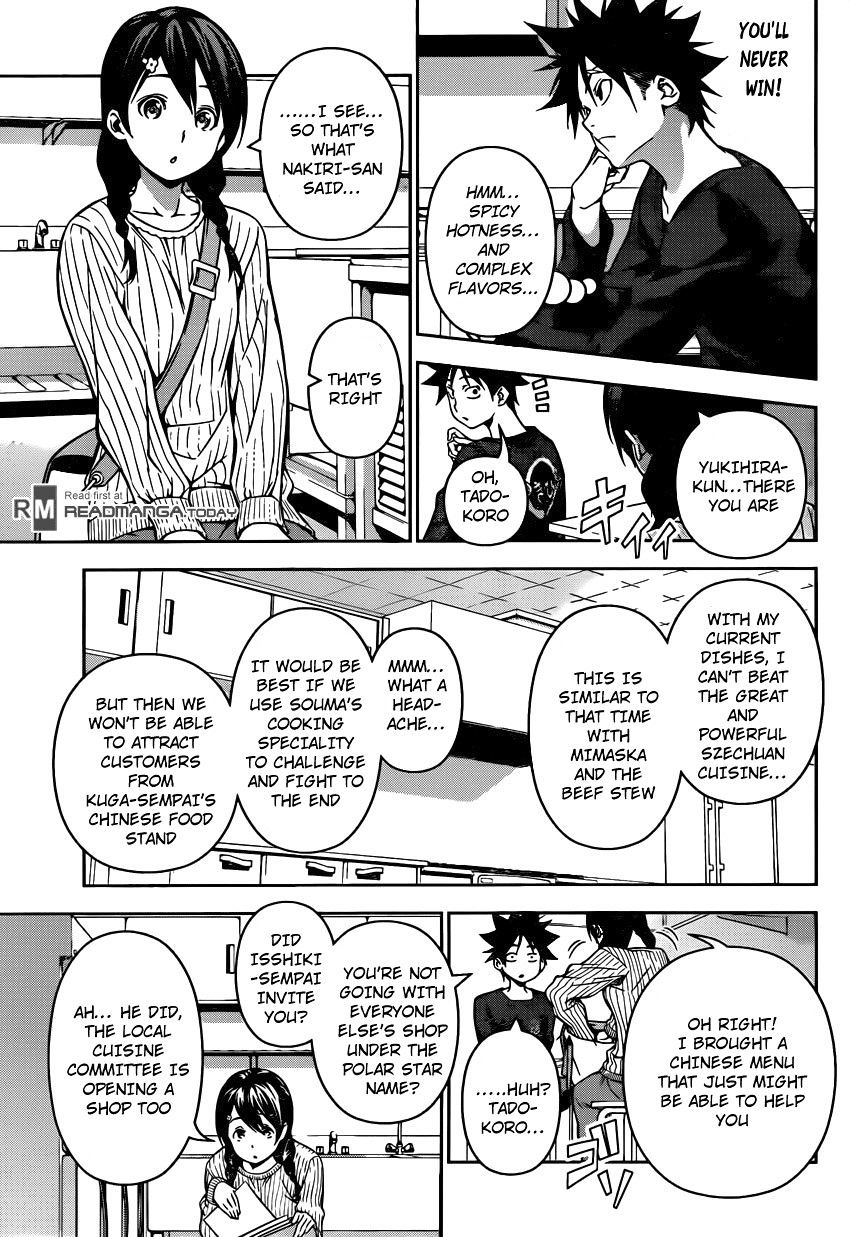 Read Shokugeki no Soma EN Manga Online
