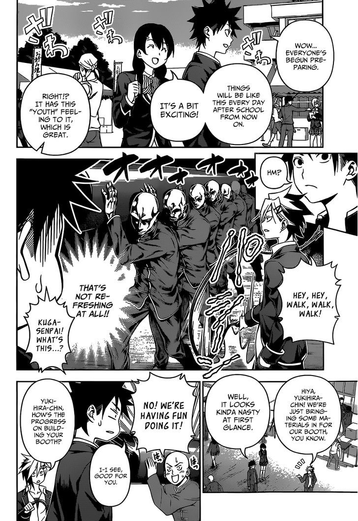 Read Shokugeki no Soma EN Manga Online