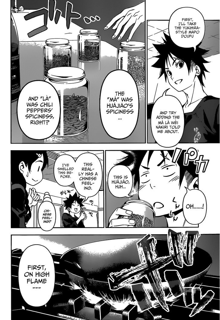 Read Shokugeki no Soma EN Manga Online