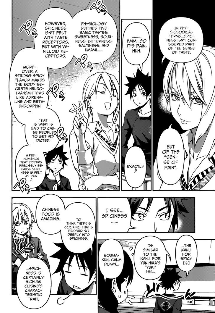 Read Shokugeki no Soma EN Manga Online