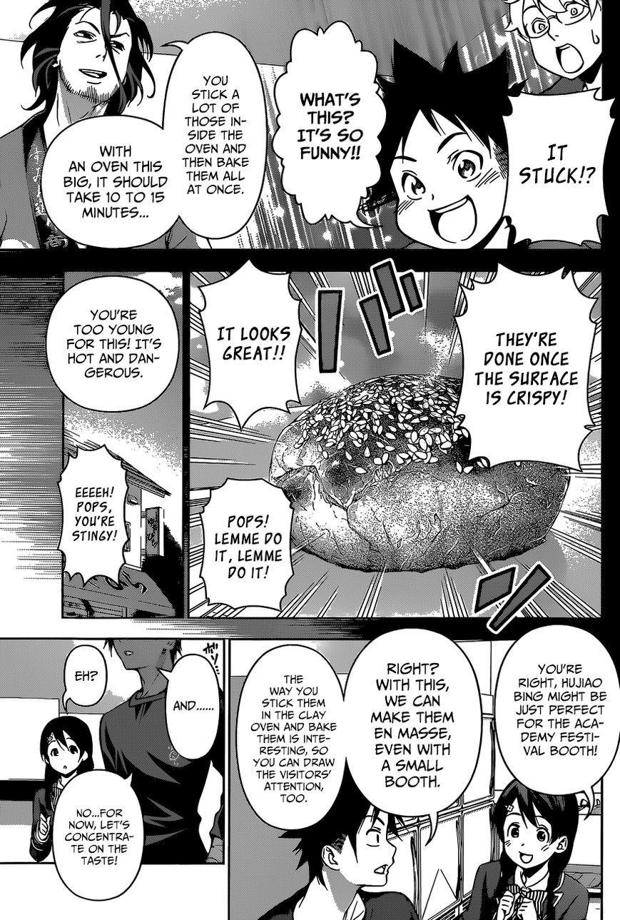 Read Shokugeki no Soma EN Manga Online