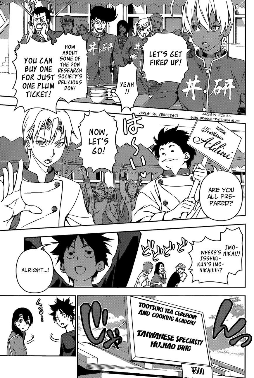 Read Shokugeki no Soma EN Manga Online