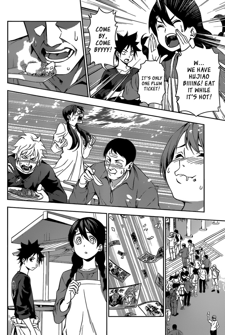 Read Shokugeki no Soma EN Manga Online