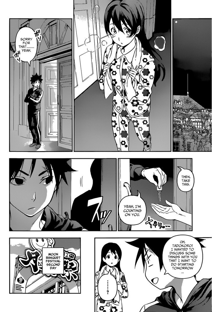 Read Shokugeki no Soma EN Manga Online