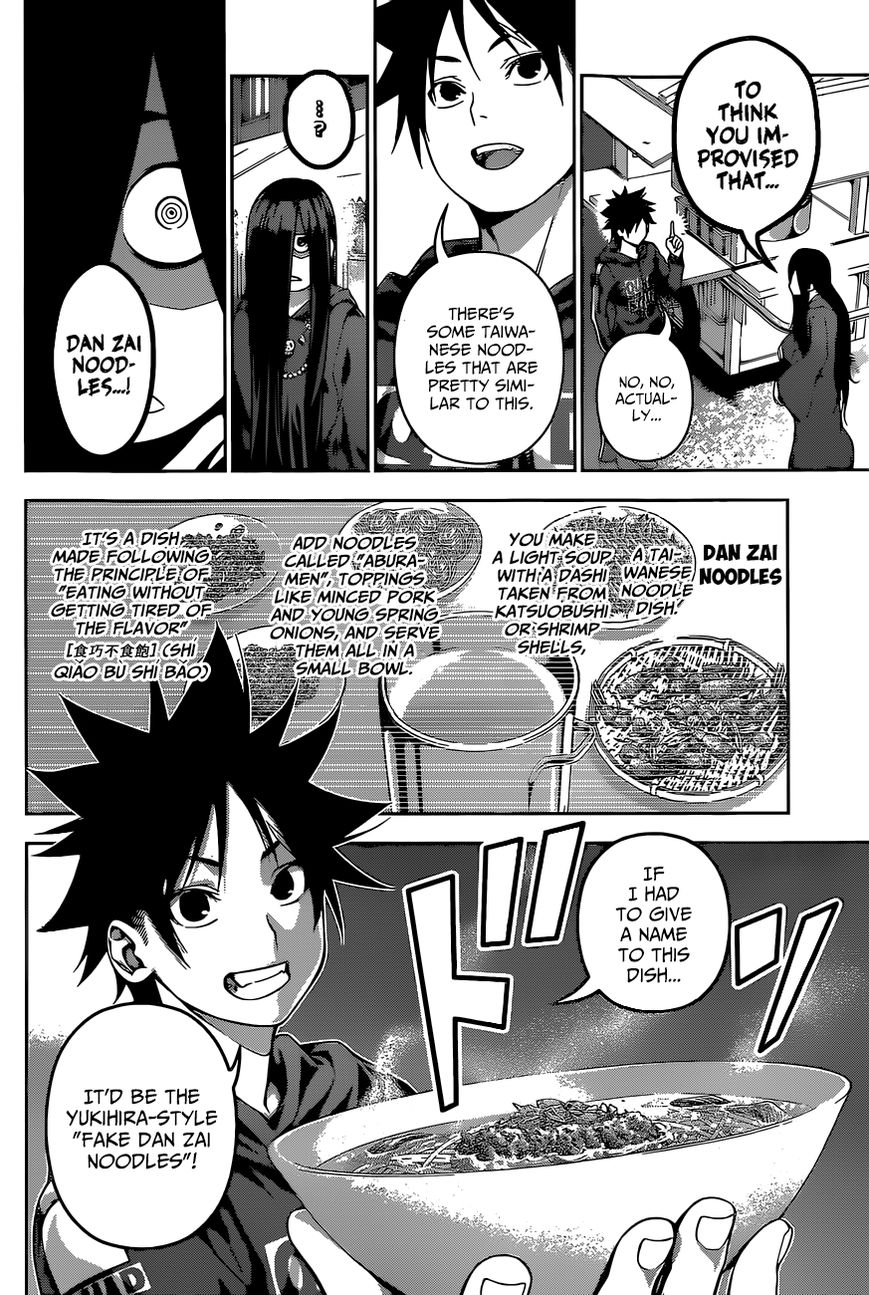 Read Shokugeki no Soma EN Manga Online