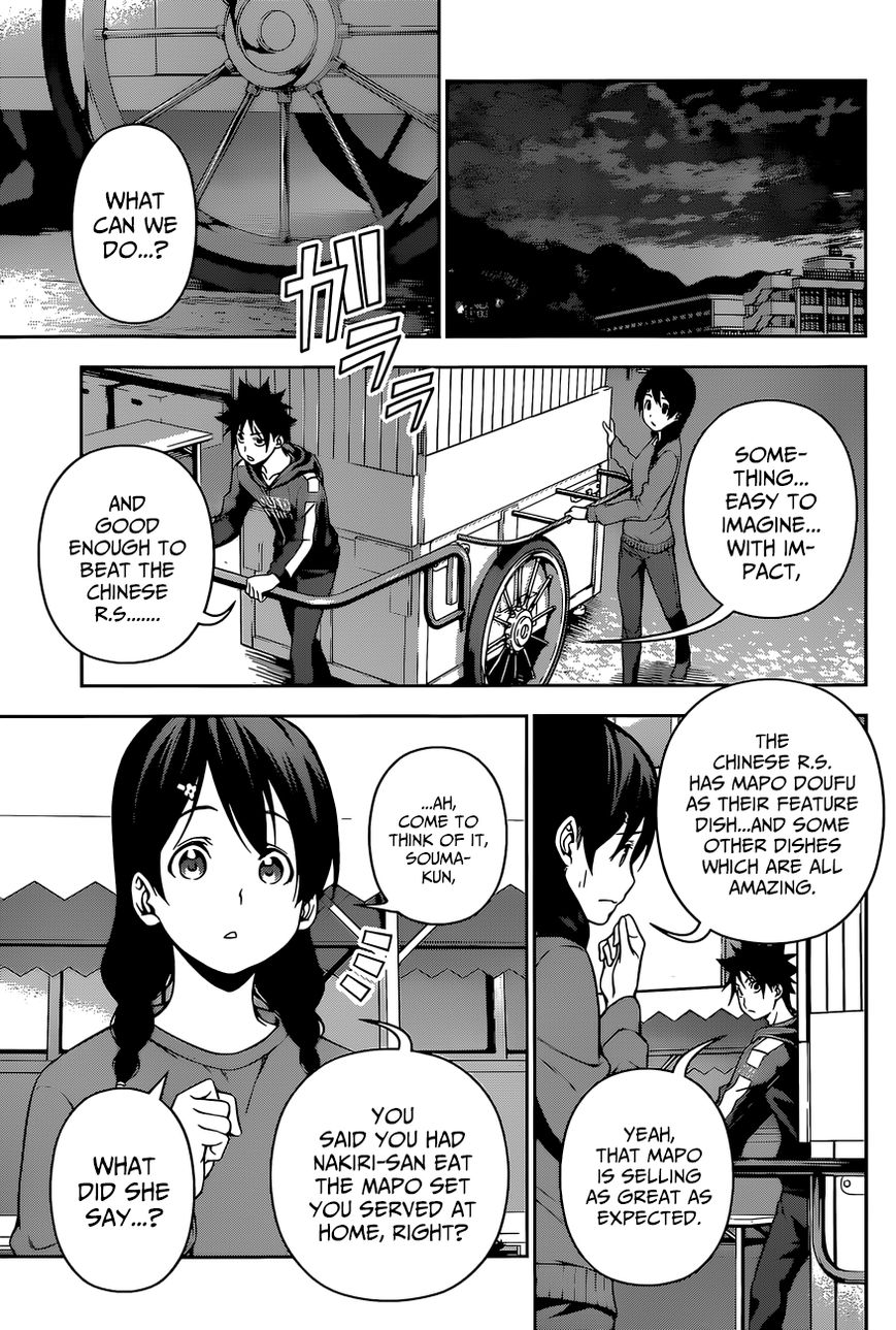 Read Shokugeki no Soma EN Manga Online