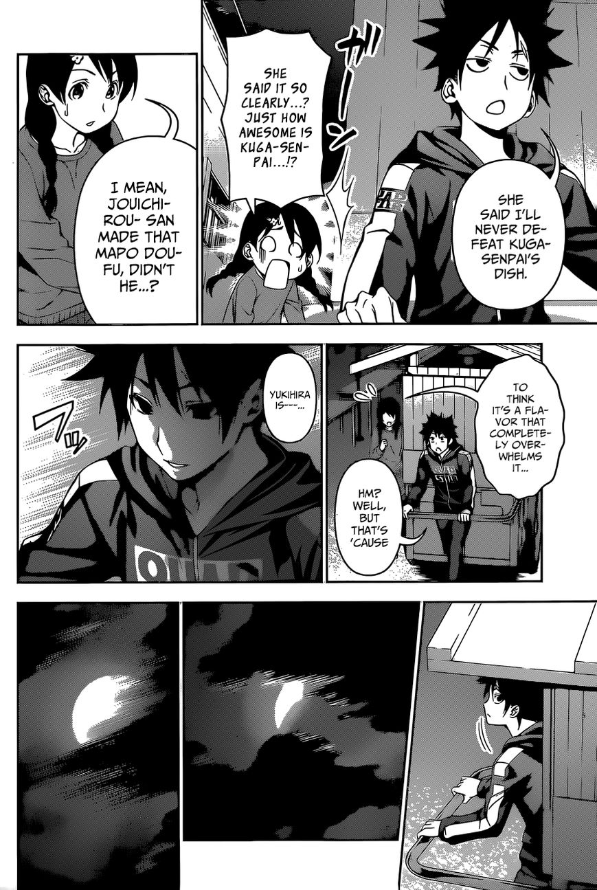 Read Shokugeki no Soma EN Manga Online