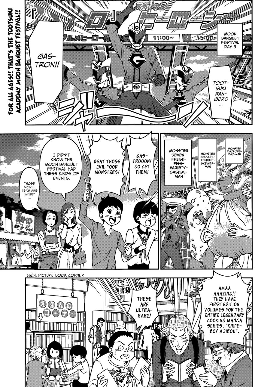 Read Shokugeki no Soma EN Manga Online
