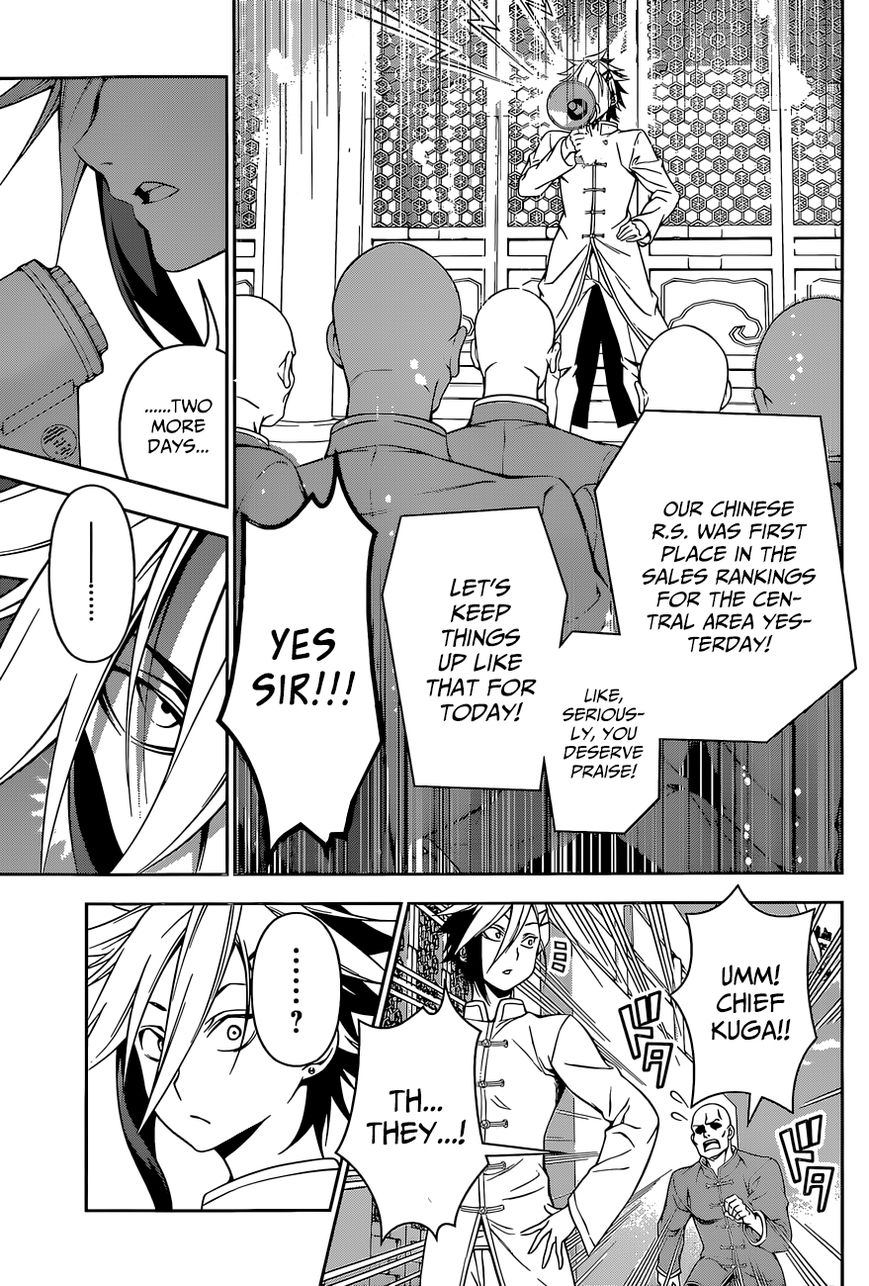 Read Shokugeki no Soma EN Manga Online