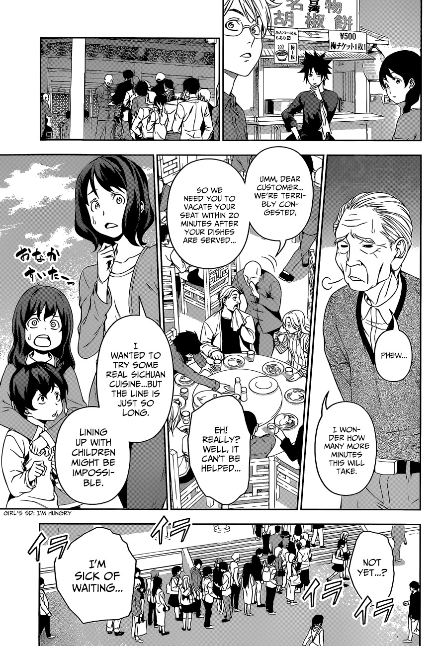 Read Shokugeki no Soma EN Manga Online