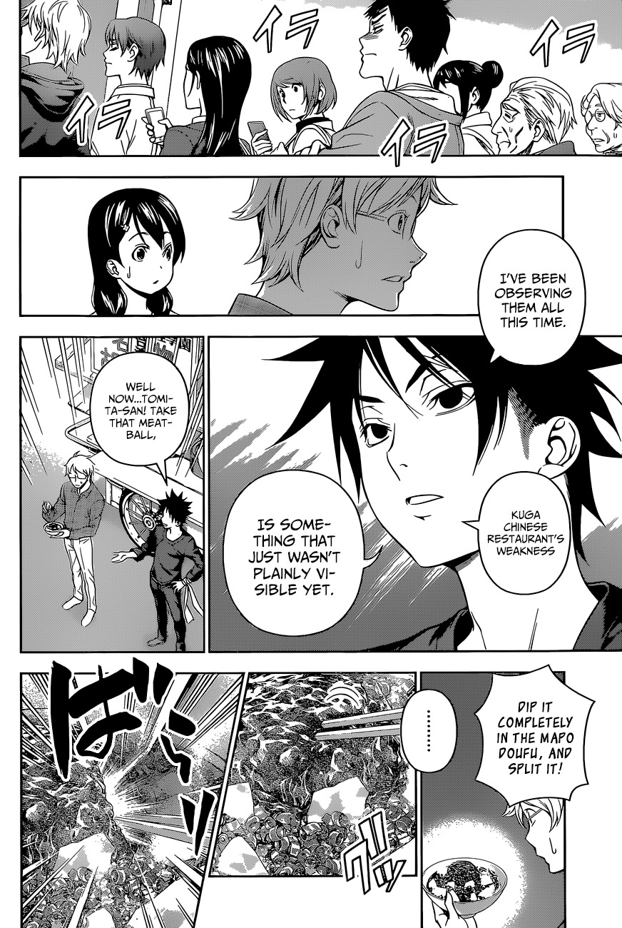 Read Shokugeki no Soma EN Manga Online