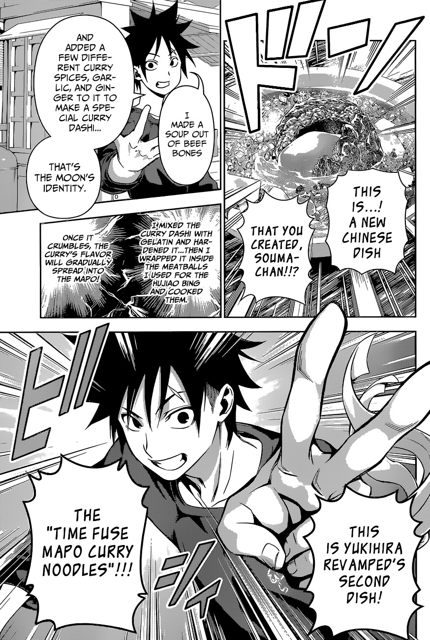 Read Shokugeki no Soma EN Manga Online