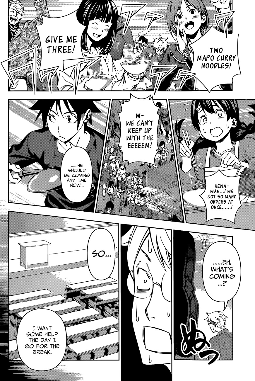 Read Shokugeki no Soma EN Manga Online