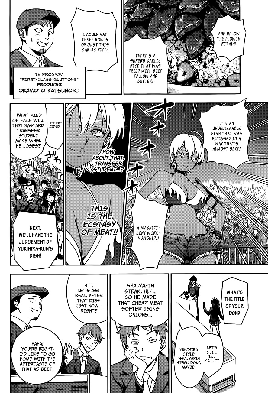 Read Shokugeki no Soma EN Manga Online