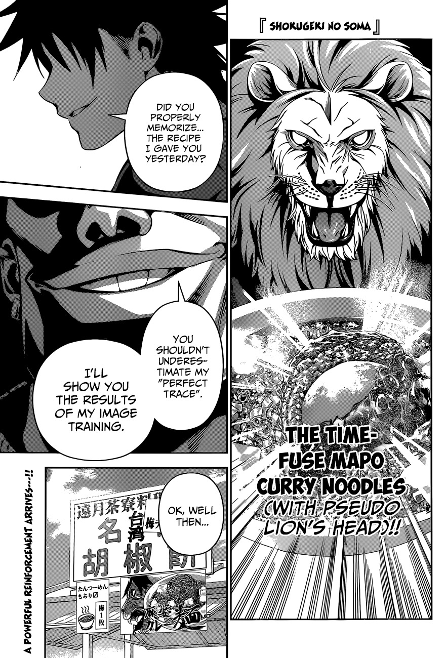 Read Shokugeki no Soma EN Manga Online