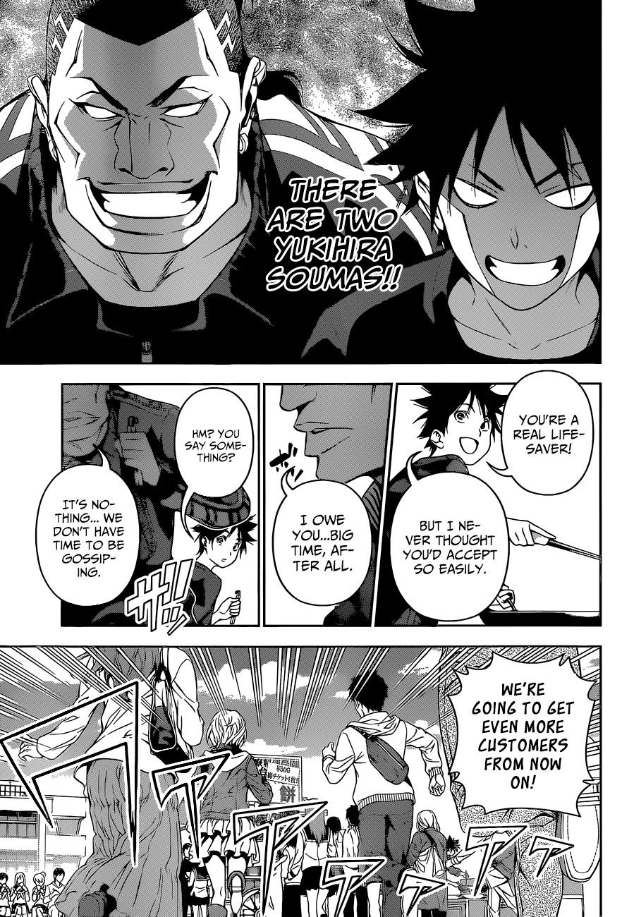 Read Shokugeki no Soma EN Manga Online