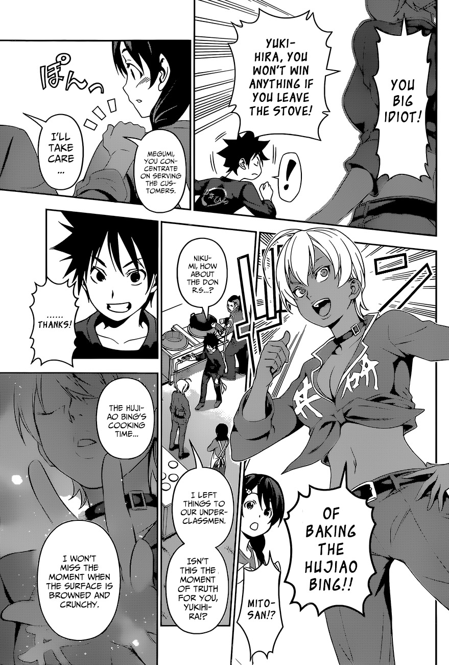 Read Shokugeki no Soma EN Manga Online